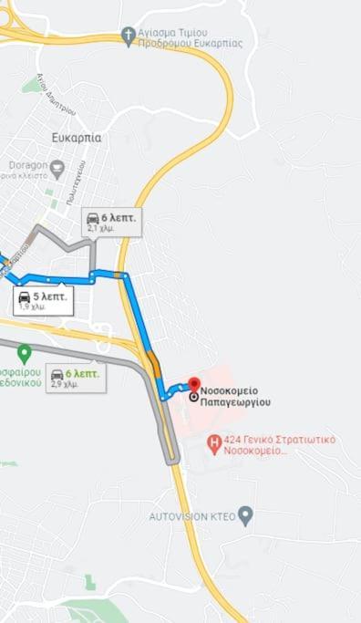 Apartament 5 Min From Papageorgiou Free Indoor Parking Saloniki Zewnętrze zdjęcie
